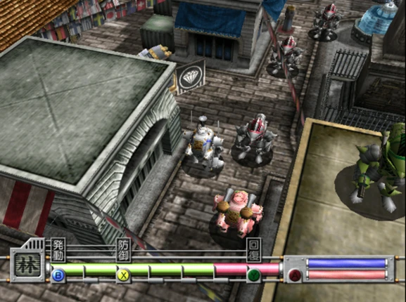 Sakura Taisen 3: Paris ha Moeteiru ka? Image