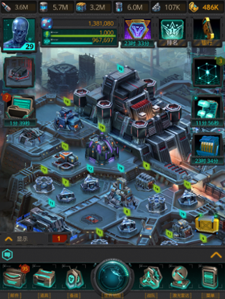 Terminator Genisys: Future War Image