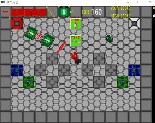 TetsunoEbi screenshot