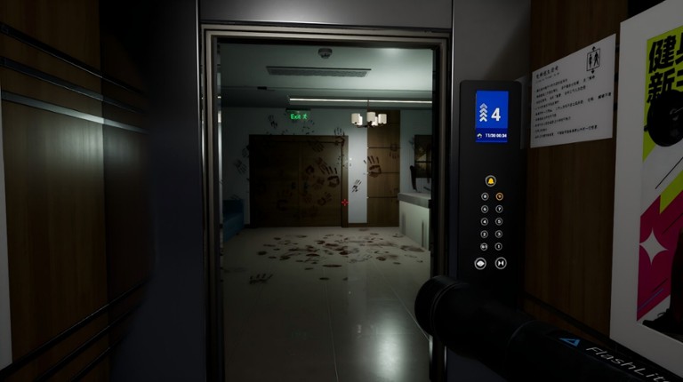 TheNinthFloor Image