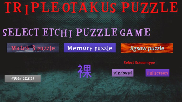 Triple Otakus Puzzle screenshot