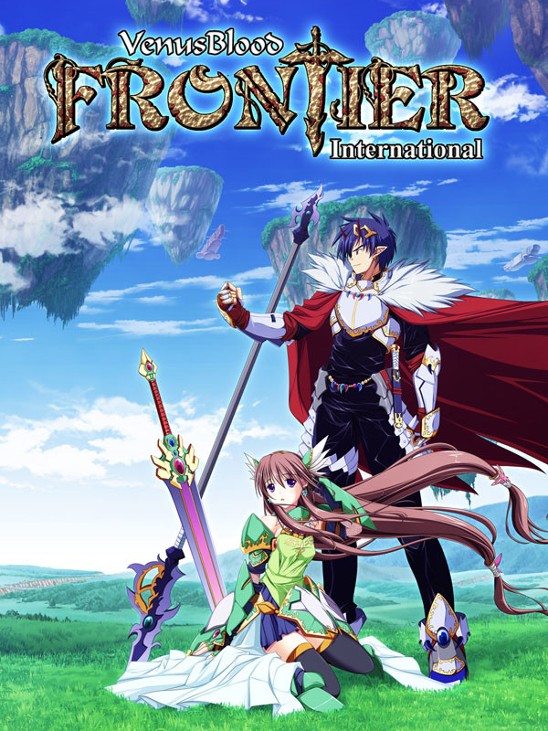 Games like VenusBlood FRONTIER International