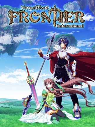 VenusBlood FRONTIER International Image