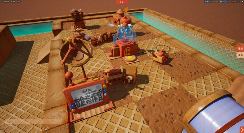 盲盒指挥官 Image