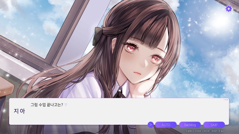 행불행 : 행복의 시작은 지금부터 리메이크 screenshot