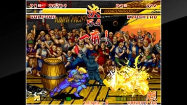 ACA NEOGEO SAMURAI SHODOWN Image