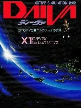 Games like Daiva Story 3: Trial of Nirvana