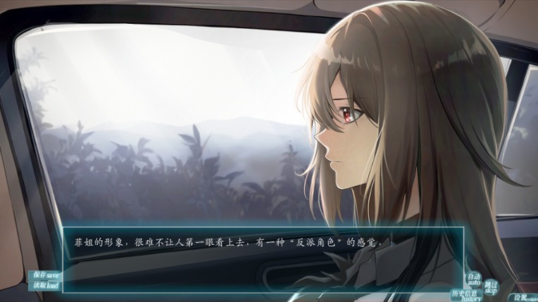 EXS3～EthnologySister3：Culture and Personality Image