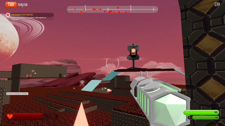Flames Of Vulcan screenshot
