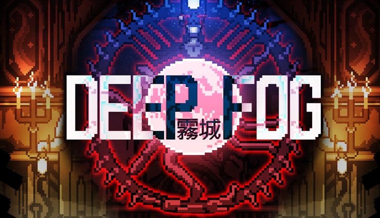 DEEP FOG (DEMO) Game Cover