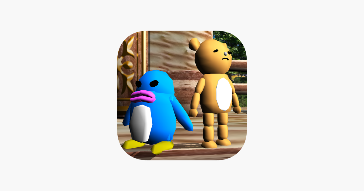 Games like Hungry Two