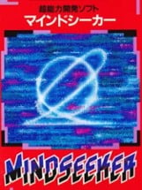 Mindseeker Image