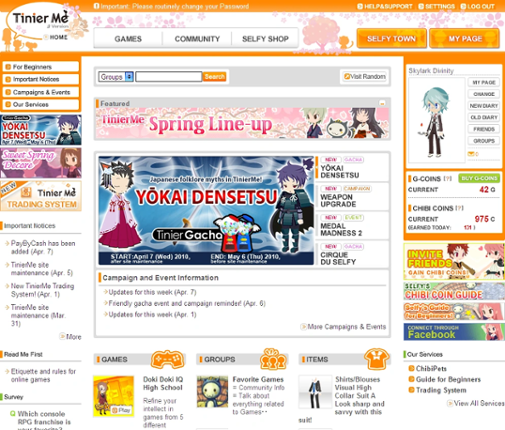 Tinier Me screenshot