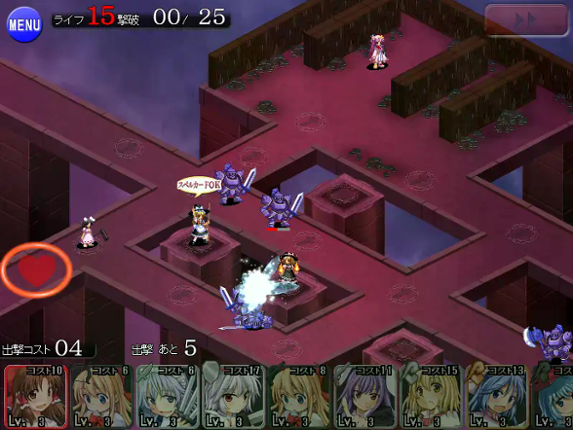 Touhou Tower Defense Aigisyu screenshot