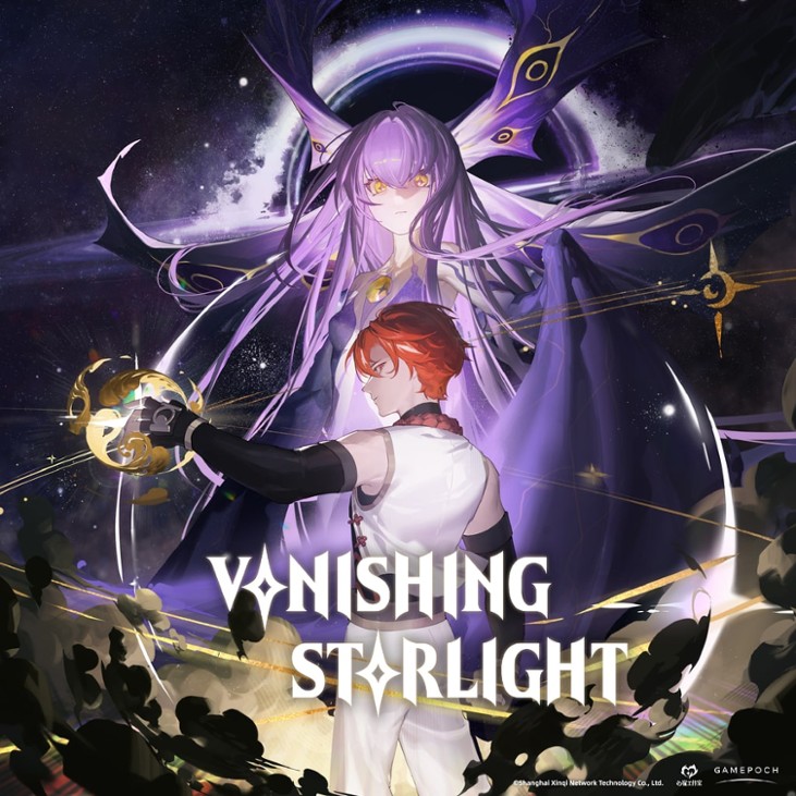 Games like Vanishing Starlight
