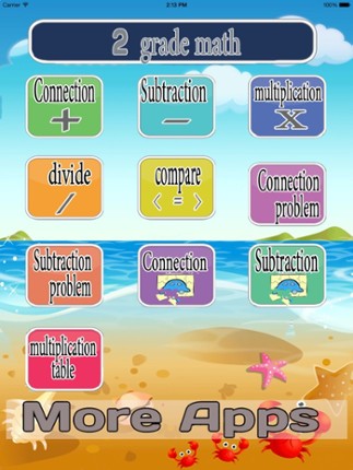 2nd grade math. screenshot