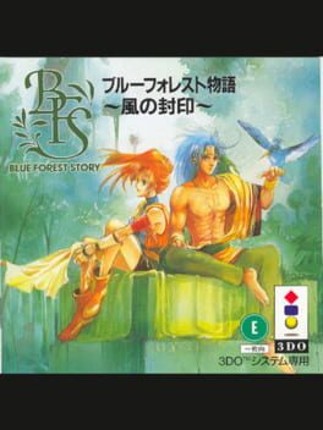 Blue Forest Story: Kaze no Fuuin Game Cover