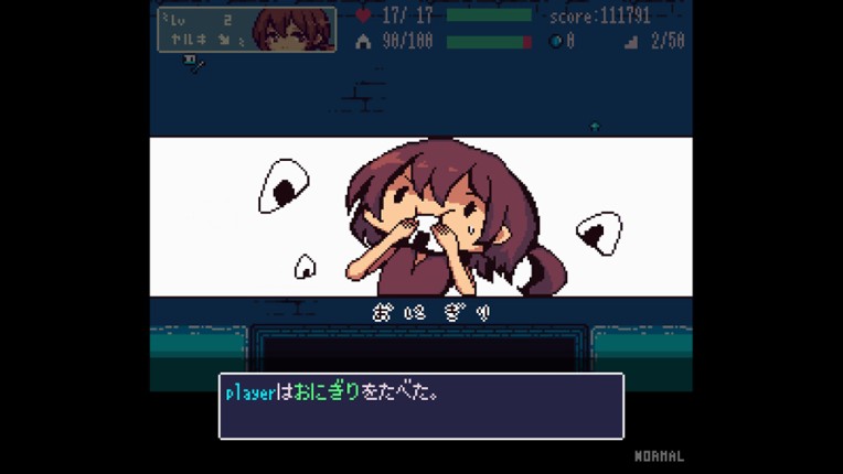 Echoes screenshot