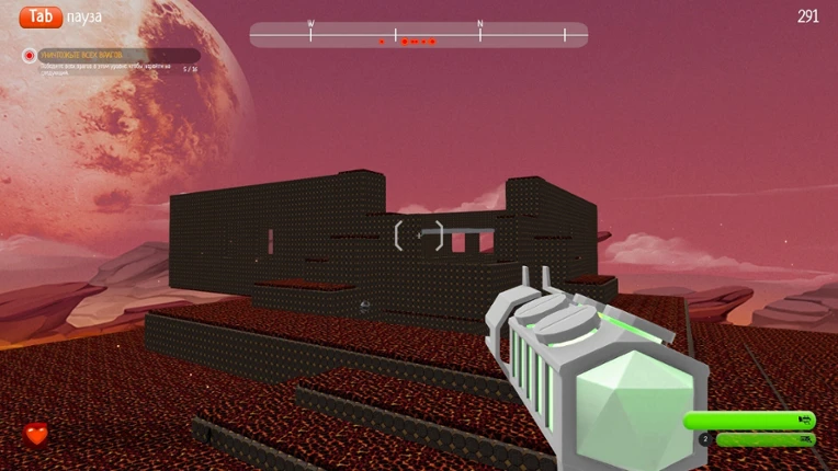 Flames Of Vulcan screenshot