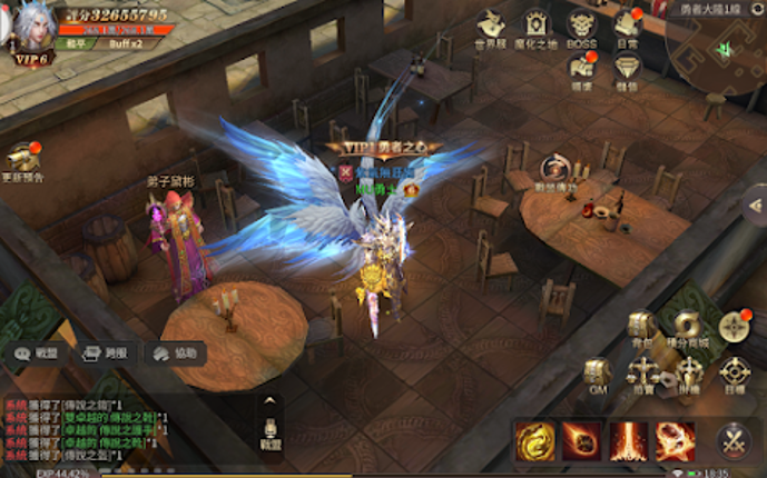 奇蹟MU：跨時代 screenshot