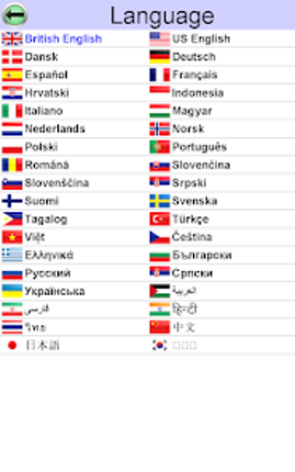 Word Fit Puzzle screenshot