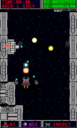 ImageStriker2 screenshot