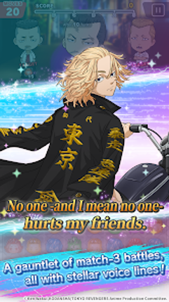 Tokyo Revengers PUZZ REVE! screenshot