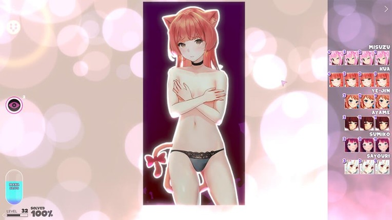 Hentai Mosaique Vip Room screenshot