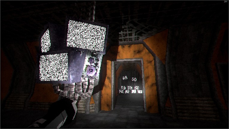 PARAVOID screenshot