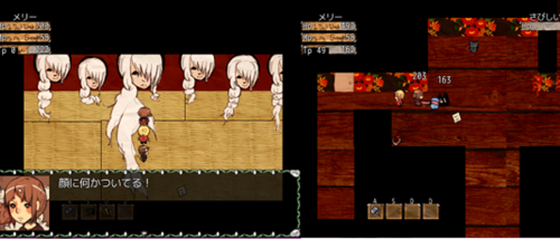 Queen Mary's Script Image