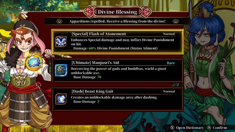 River City Saga: Journey to the West screenshot
