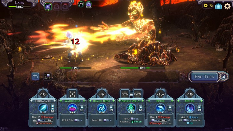 SpellRogue screenshot