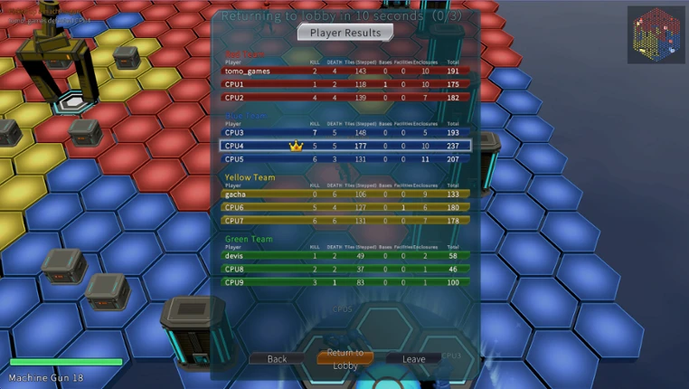 TERRITORY SCRAMBLE screenshot
