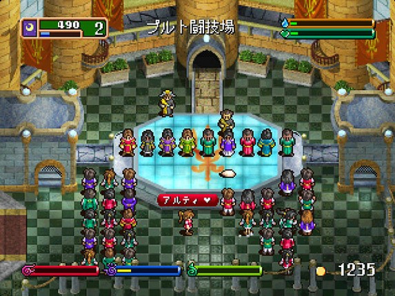 ワールド・ネバーランド２～プルト共和国物語～EXPERIENCE OF FICTION LIFE screenshot