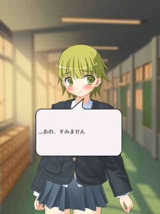 素数ガール screenshot