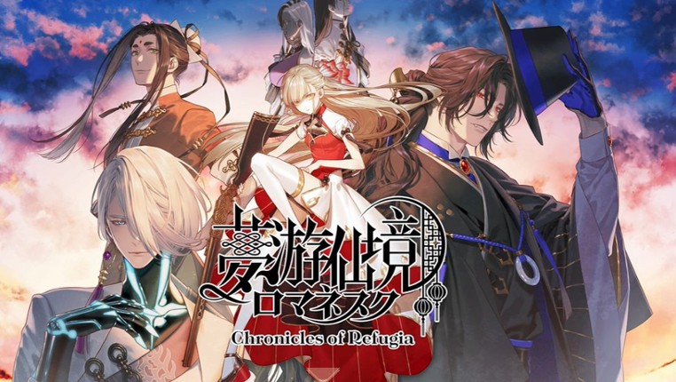 Chronicles of Refugia Image