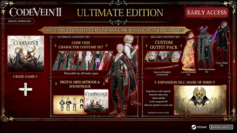 CODE VEIN II screenshot