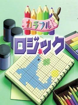 Games like Colorful Logic