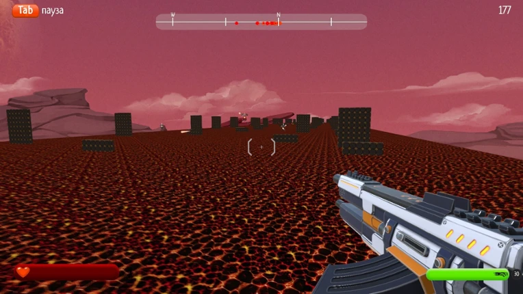 Flames Of Vulcan screenshot