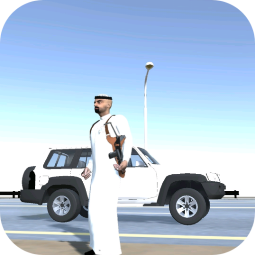 Games like الطارة لعبة سيارات هجوله