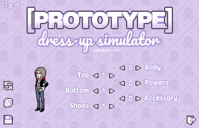 [PROTOTYPE] DRESSUP (EN/JP) screenshot