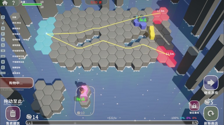 Hexa Td - Free Game screenshot