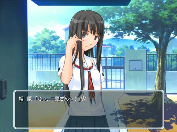 KimiKiss: Chotto Matome Gekijou Image