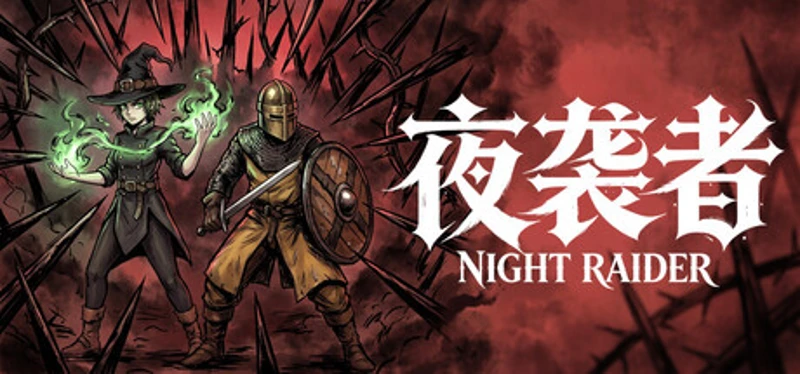 NIGHT RAIDER Image