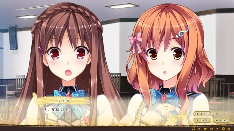 Omoi o Sasageru Otome no Melody: Afureru Omoi o Shirabe ni Nosete screenshot