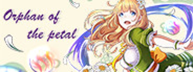 Orphan of the Petal screenshot