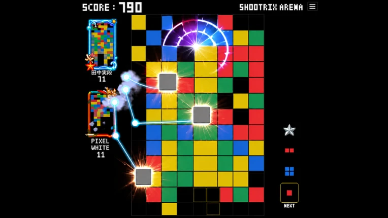 Shootrix Image