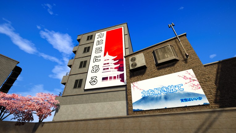 SteelBlade Shop Simulator screenshot