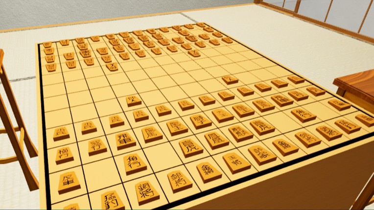 VRShogiMates screenshot