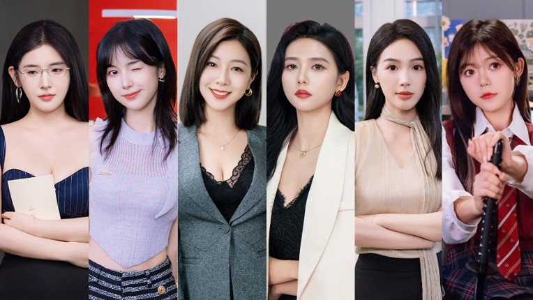 这个CEO我当定了！ screenshot